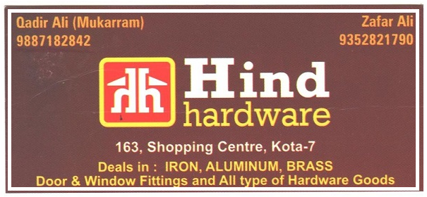 HIND HARDWARE
